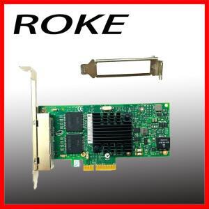 인텔 I350-T4V2 OEM PCIe X4 이더넷 어댑터 NIC 네트워크 쿼드 포트 카드