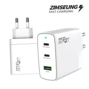 PPS GaN 멀티 3포트 USB C타입 PD 초고속 충전기 100W