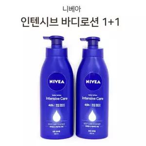 쿨샵 니베아 인텐시브 바디로션 400ml 2개 에센스 여성스킨 미스트 크림 수분 퍼퓸 토너 향이좋은 촉촉한