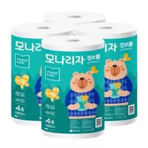 대용량휴지 모나리자 녹스 점보롤 화장지 2겹 4롤 180m 4팩