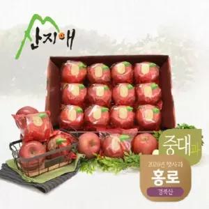 산지애 씻어나온 햇사과 홍로 2.7kg 1box (중대과)