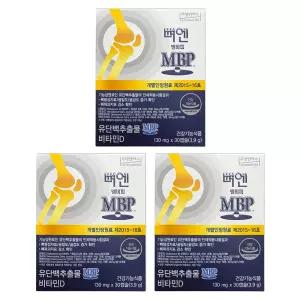 주영엔에스 뼈엔 엠비피 MBP 유단백추출물 30캡슐 3박스