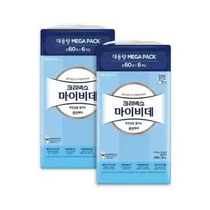 [코스트코] 코스트코 크리넥스 마이비데 캡형60매x 6 x 2팩
