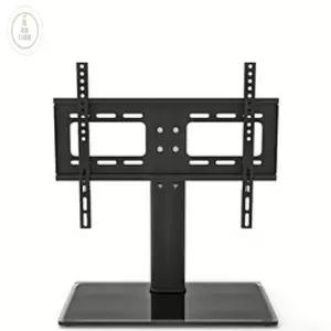 다채몰 TV 거치대 32-42IN 스탠드형TV거치대