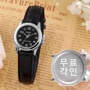 무료각인 카시오 LTP-V001L-1B 스탠다드 데일리 아날로그 정장 여자 가죽 시계 e18