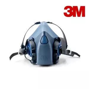 3M 7502 양구형 방진 방독 방독면