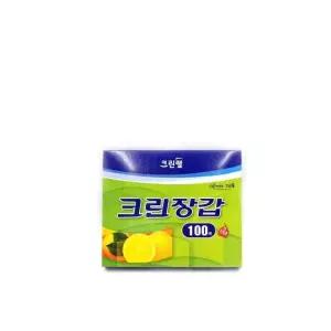 위생장갑 비닐장갑 크린랩 크린장갑 100매 일회용장갑