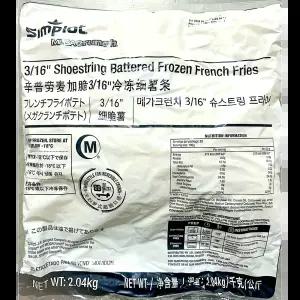심플 메가크런치 냉동감자 2K 한식당 크로켓용
