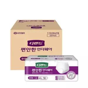 디펜드 언더웨어 란우 수퍼 중대형 16매x4 깔개매트