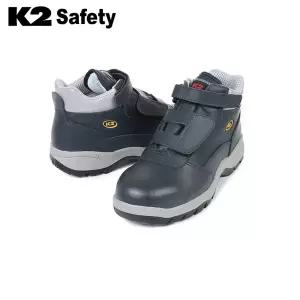 K2 세이프티 안전화 K2-11LP 기능성 에어메쉬 통풍 범용