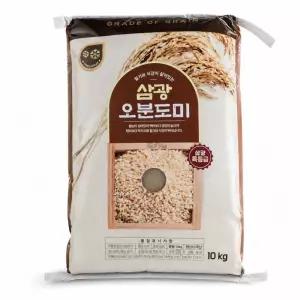 삼시세끼 오분도미 삼광 특등급 10kg