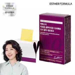 여에스더 리포좀 글루타치온 다이렉트 12X 알파 네트워크 1박스