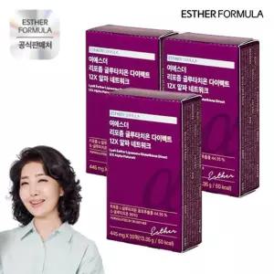 여에스더 리포좀 글루타치온 다이렉트 12X 알파 네트워크 3박스