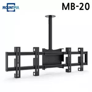 마운트피아 TV브라켓 천장형 MB-20 (32-55in) (블랙) (멀티 2대거치) 메뉴보드 티비 거치대 마운트