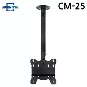 마운트피아 TV브라켓 천장형 CM-25 (27-42in) (블랙) 티비 거치대 마운트