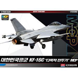 [ACFA12536] 대한민국공군 KF-16C 다목적전투기 MCP