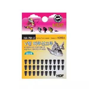 [해동조구사]해동 V형 찌쿠션고무 HA-791-2