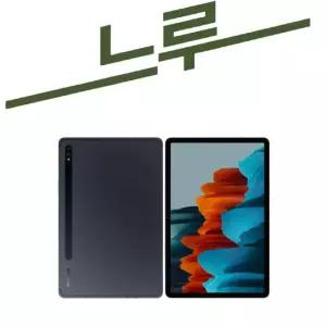삼성 갤럭시탭S8 128G 셀룰러 공기계 SM-X706N