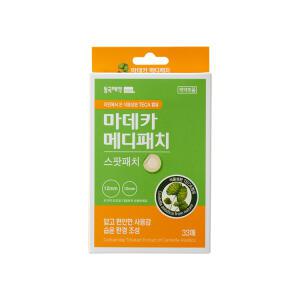 [본사직영] 마데카 메디패치 스팟 33매