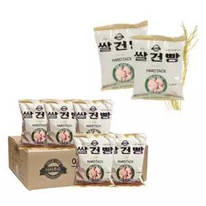 아미푸드 쌀건빵 40봉짜리 1박스맛있는 건빵군용