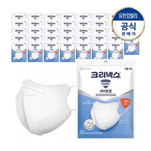 [크리넥스]KF80 라이트핏 마스크 대형 1개입X40개_화이트