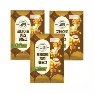 [셀러허브]고메 포테이토치즈 핫도그 400g x3개 (S50739145)