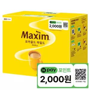 동서 맥심 모카골드 커피믹스 400T+N페이 2000원