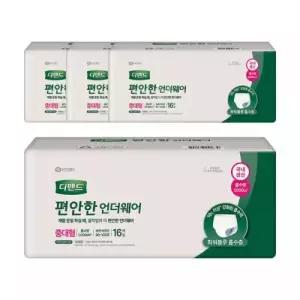 디펜드 편안한 언더웨어 일반 중대형 16개 4팩 (64개)