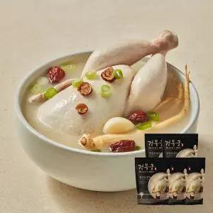 경복궁 영양 삼계탕 (1kg 5팩)