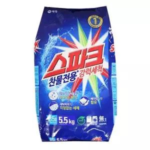 [엄지척]스파크 798PVQ78 찬물 세탁 5.5kg 가루 세탁기 빨래 세제 빨래세제 가루비누 세탁세제