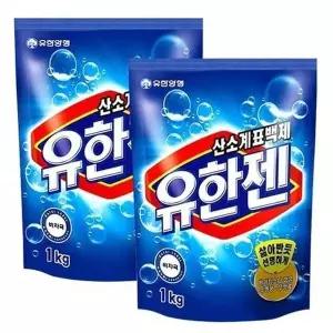 [엄지척]일반 533LMP95 드럼 세탁기 세제 분말형 산소계 표백제 1kg 2개