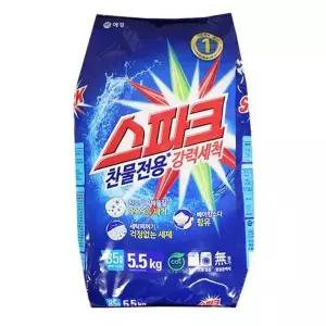 [엄지척]샤인빈 939KCA33 스파크 찬물전용 (5.5kg)
