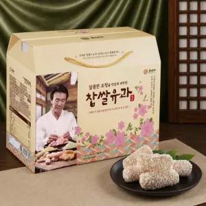국내산 찹쌀유과 선물세트 국산쌀조청 명절선물 전통한과 차례상 1kg