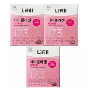 라이필 더마콜라겐 시그니처 800mg x 84정 3개