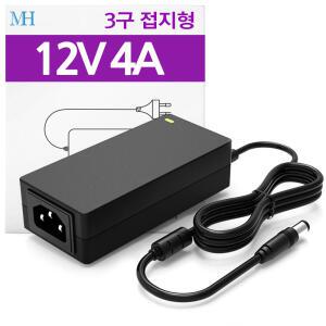 12V 4A 어댑터 3구 접지형 LED 모니터 DC 12V4A 아답터