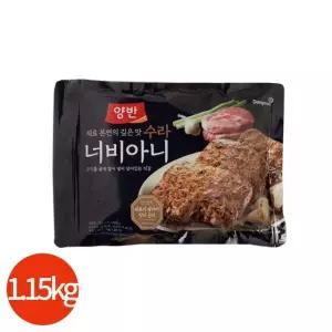 동원 양반 수라 너비아니 1.15kg