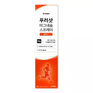 푸러샷 마그네슘 스프레이 플러스 100ml 1박스 아르다오