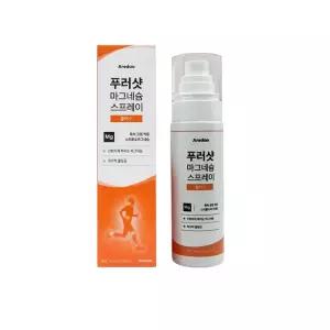 아르다오 푸러샷 플러스 마그네슘 스프레이 100ml