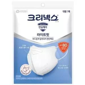 크리넥스 KF80 라이트핏 새부리형 마스크 화이트 대형 1P, 40개