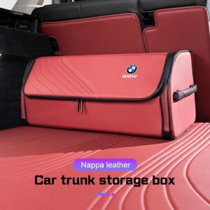 BMW E46 E60 E90 E92 E87 F40 F20 F30 G20 G30 X1 X3 X5 X6 X7 용 차량 트렁크 정리함 수납 박스 대용량 접