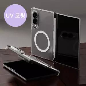 J2L 지폴드 후면전용 글랫하이 힌지슬립 초강력 맥세이프 투명케이스 갤럭시Z폴드 8울트라 8와이드