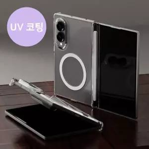 지폴드 후면전용 글랫하이 오토힌지 초강력 맥세이프 투명케이스 갤럭시Z폴드 8울트라 8와이드