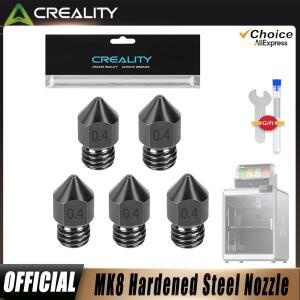 3D 프린터용 Crety 공식 경화 강철 MK8 노즐, Ender 3 pro S1 CR-10용 업그레이드된 모든 금속