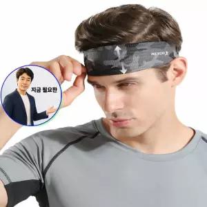 지금 필요한 냉감 쿨링 헤어밴드 남성 머리띠 아이스 스포츠 여름