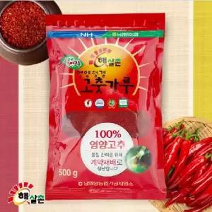 2026 햇살촌 영양 청결고춧가루 500g * 8EA (총 4kg)