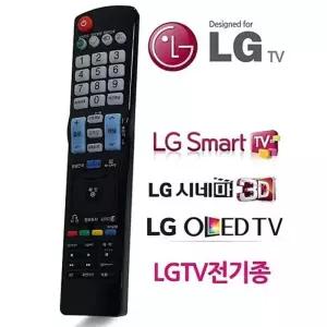 무설정 V리모컨 엘지TV 란우 리모콘 만능리 TV리모컨