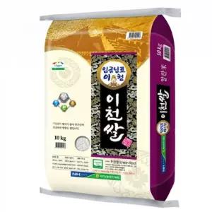 임금님표이천쌀 10kg