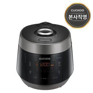 본사) 쿠쿠 10인용 전기압력밥솥 CRP-P1055FD