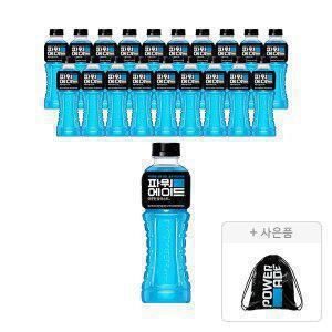 [코카콜라] 파워에이드 마운틴블라스트 600ml, 20개 + 증정(가방(짐색), 주문시 100%