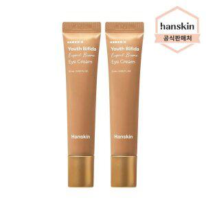 한스킨 best 어린 비피다 엑스퍼트 바이옴 아이크림 15ml 2개
